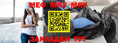 mdpv Донецк