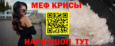 герыч Дубна