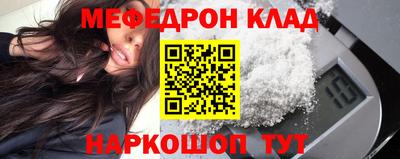 герыч Дубна