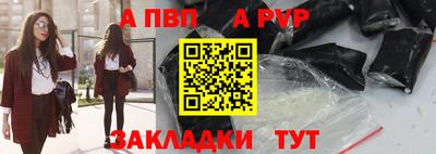 тгк Донской