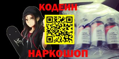 mdpv Донецк