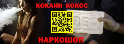 герыч Дубна