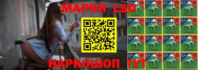 mdpv Донецк