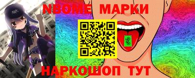 герыч Дубна