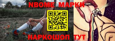 mdpv Донецк