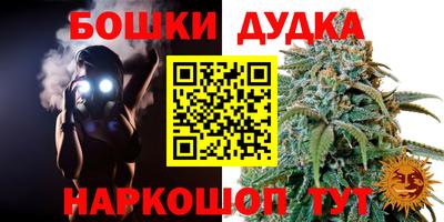 тгк Донской