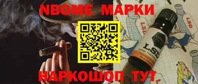 тгк Донской