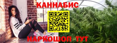 герыч Дубна