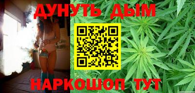 mdpv Донецк