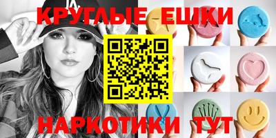 mdpv Донецк