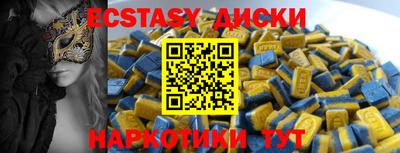 mdpv Донецк