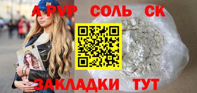 герыч Дубна