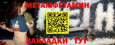 mdpv Донецк