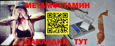 mdpv Донецк