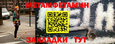 тгк Донской