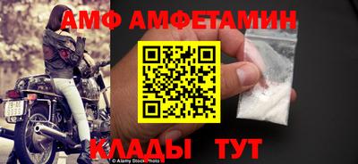 mdpv Донецк