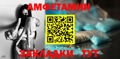 герыч Дубна