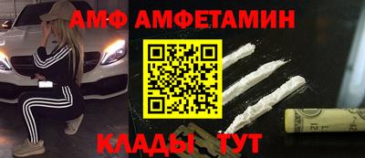 mdpv Донецк