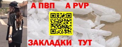 герыч Дубна