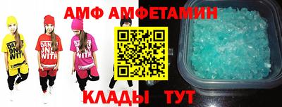 mdpv Донецк