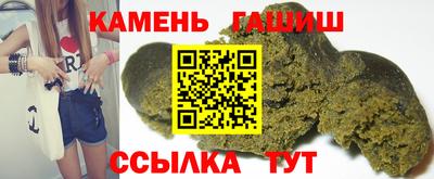 герыч Дубна