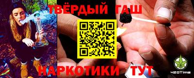 тгк Донской