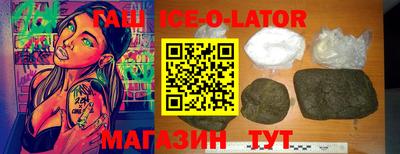тгк Донской