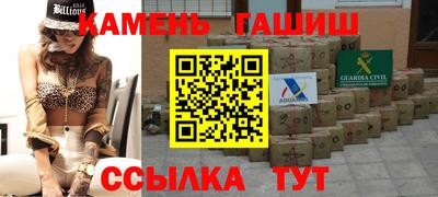 герыч Дубна