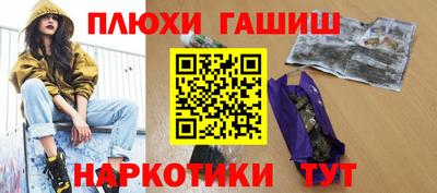 тгк Донской