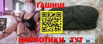 герыч Дубна