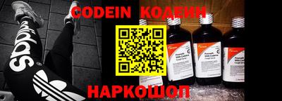 герыч Дубна