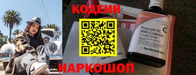 mdpv Донецк