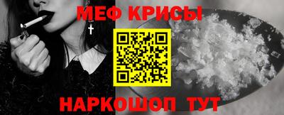 герыч Дубна