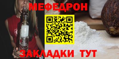 тгк Донской