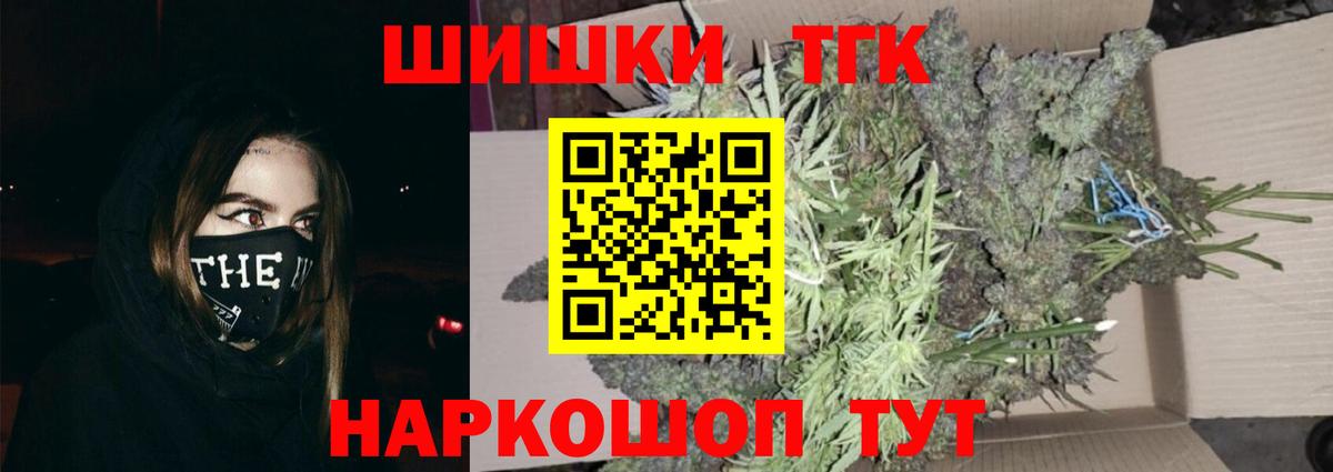 Канабис SATIVA & INDICA Майский